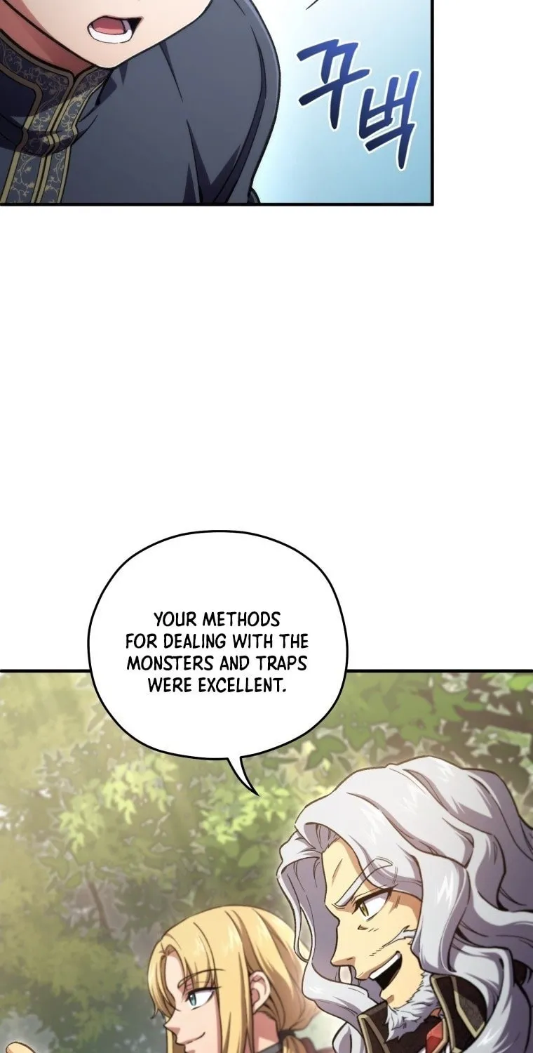 My Blasted Reincarnated Life Chapter 13 page 20 - 
