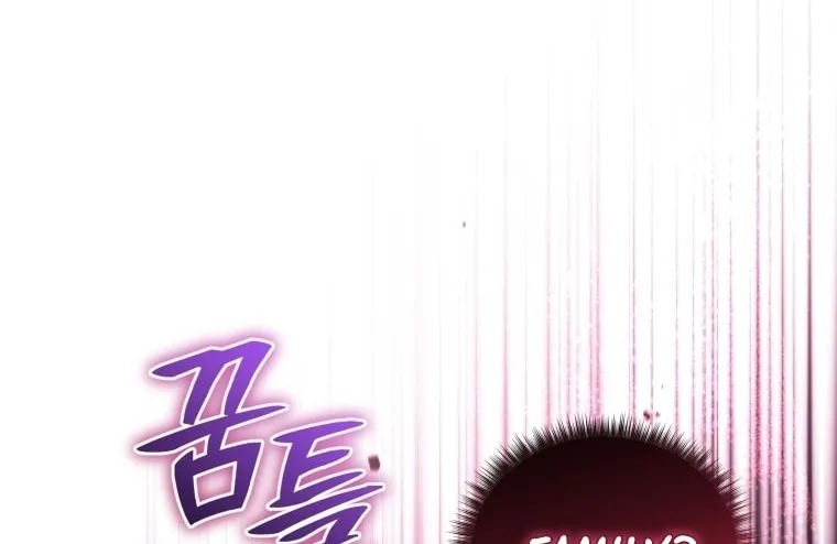 My Blasted Reincarnated Life Chapter 17 page 115 - 