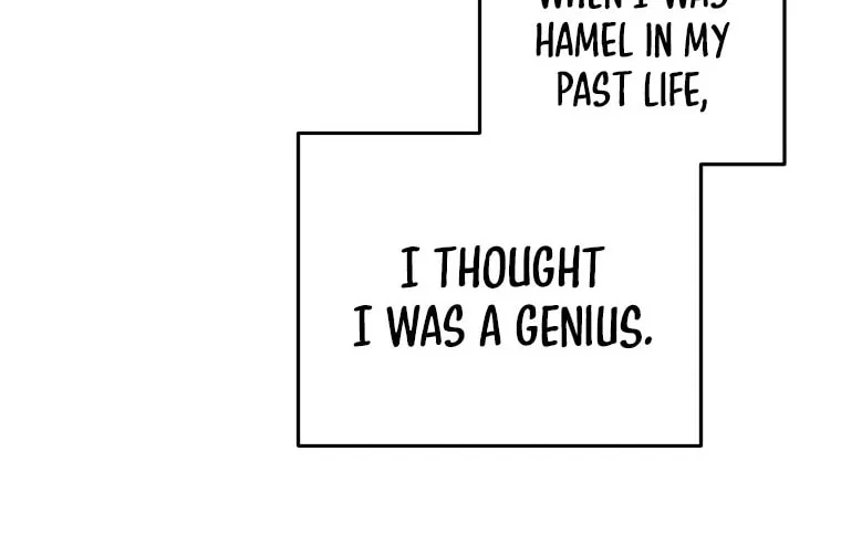 My Blasted Reincarnated Life Chapter 2 page 75 - 
