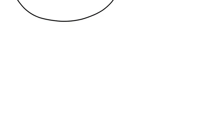 My Blasted Reincarnated Life Chapter 21 page 141 - 
