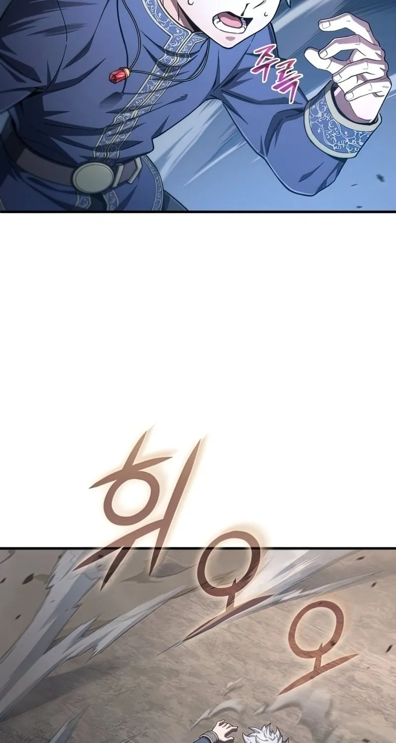 My Blasted Reincarnated Life Chapter 21 page 44 - 