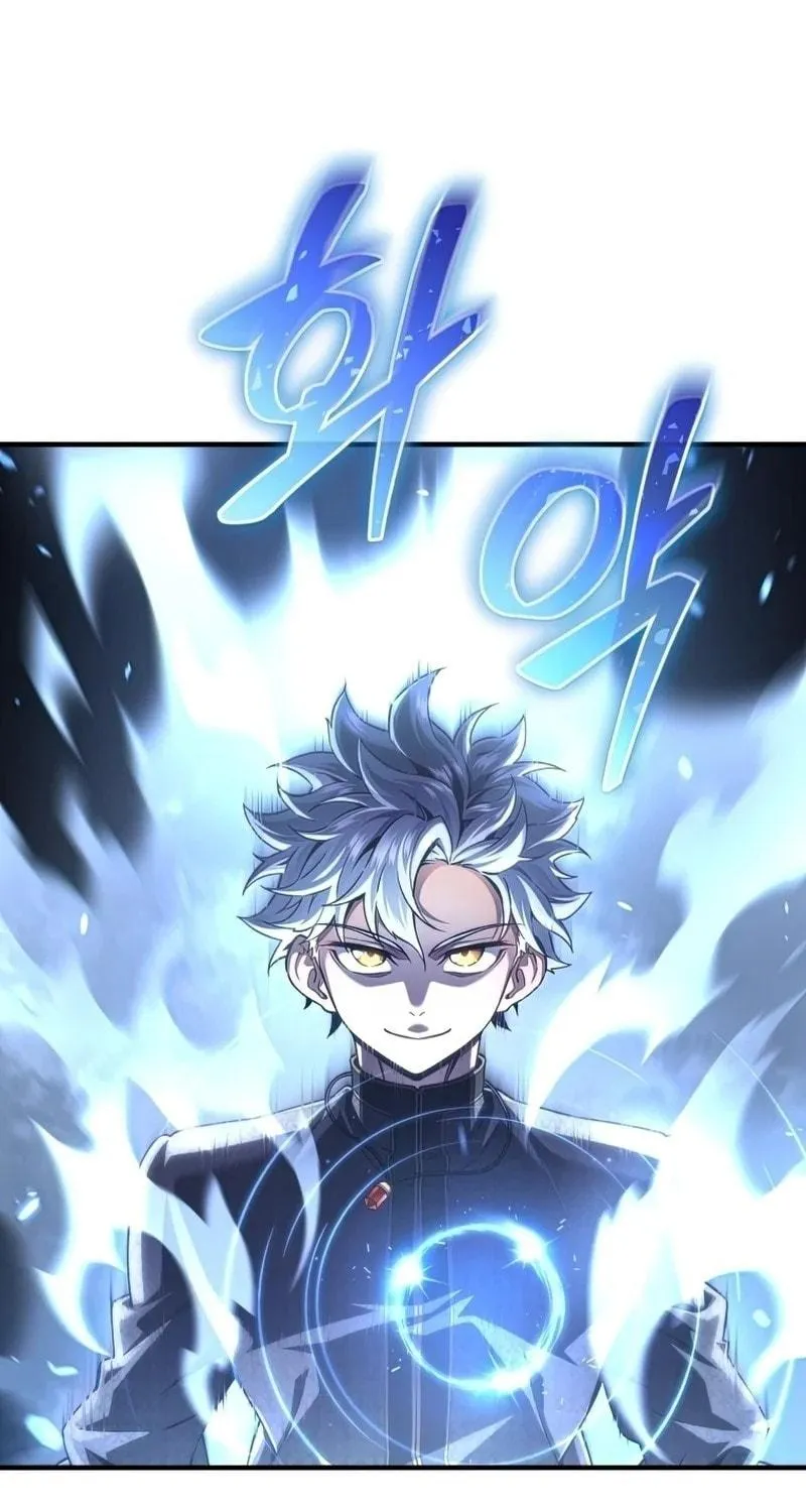 My Blasted Reincarnated Life Chapter 22 page 28 - 