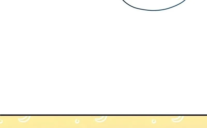 My Blasted Reincarnated Life Chapter 22 page 37 - 