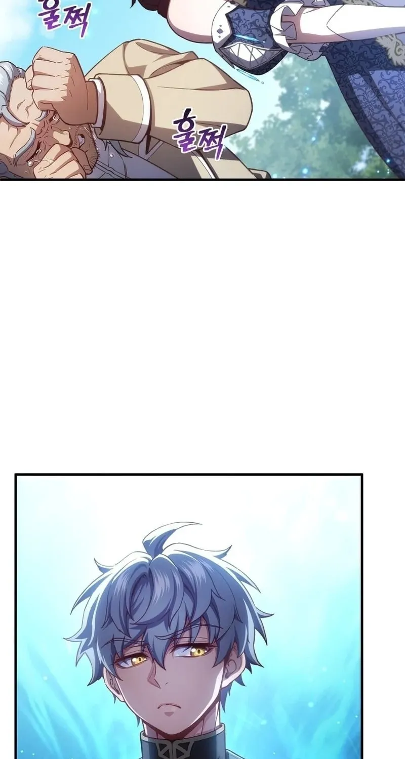 My Blasted Reincarnated Life Chapter 23 page 26 - 