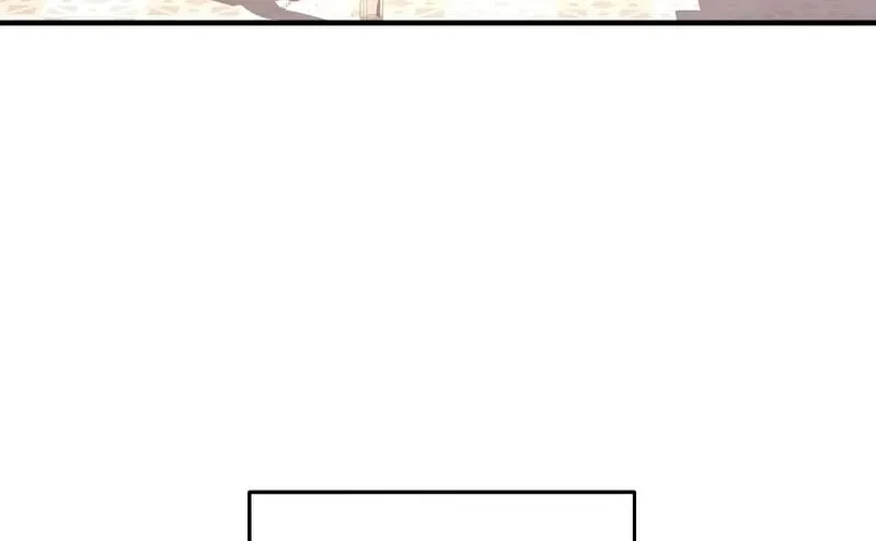My Blasted Reincarnated Life Chapter 24 page 43 - 