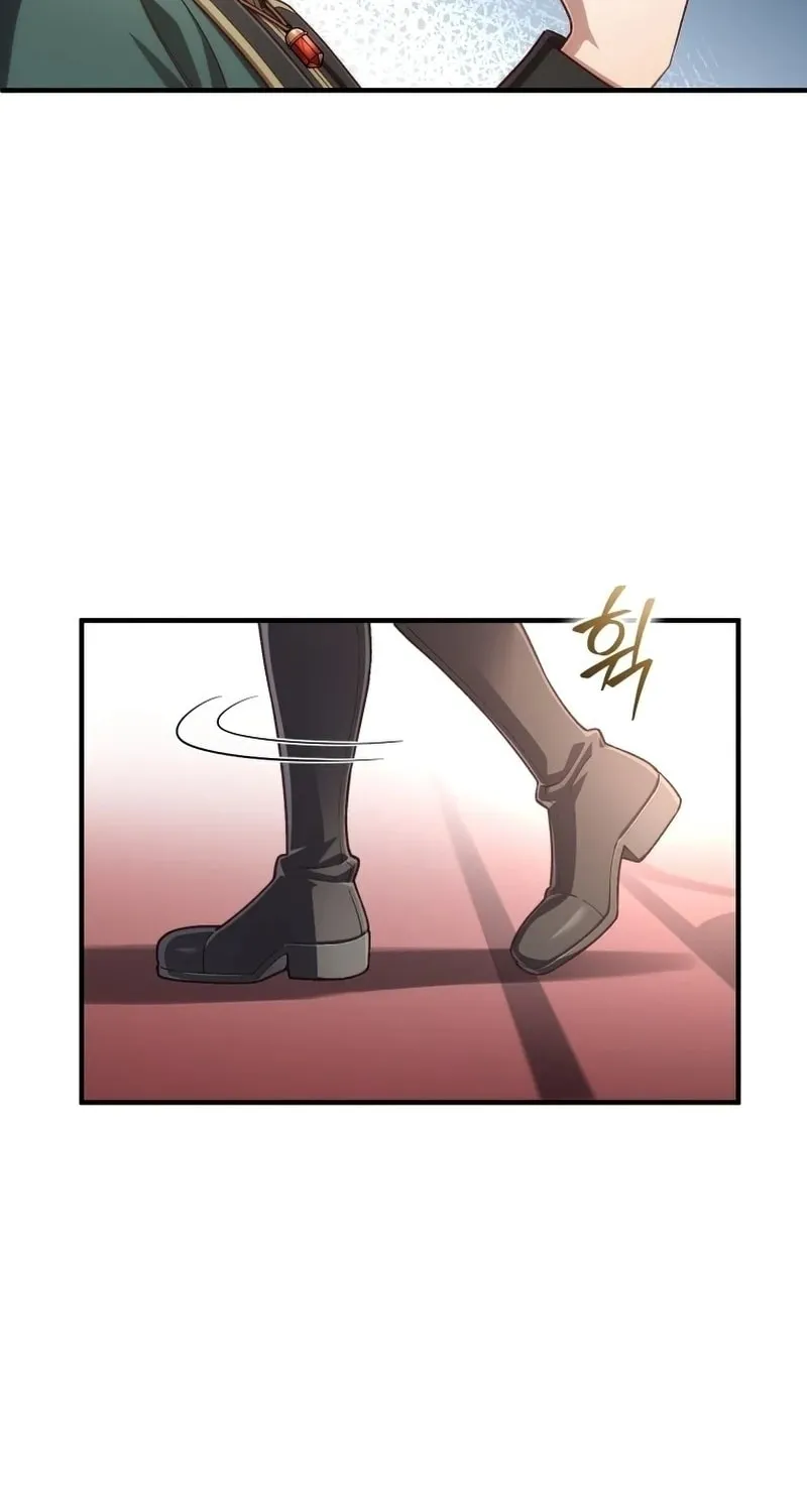 My Blasted Reincarnated Life Chapter 24 page 72 - 