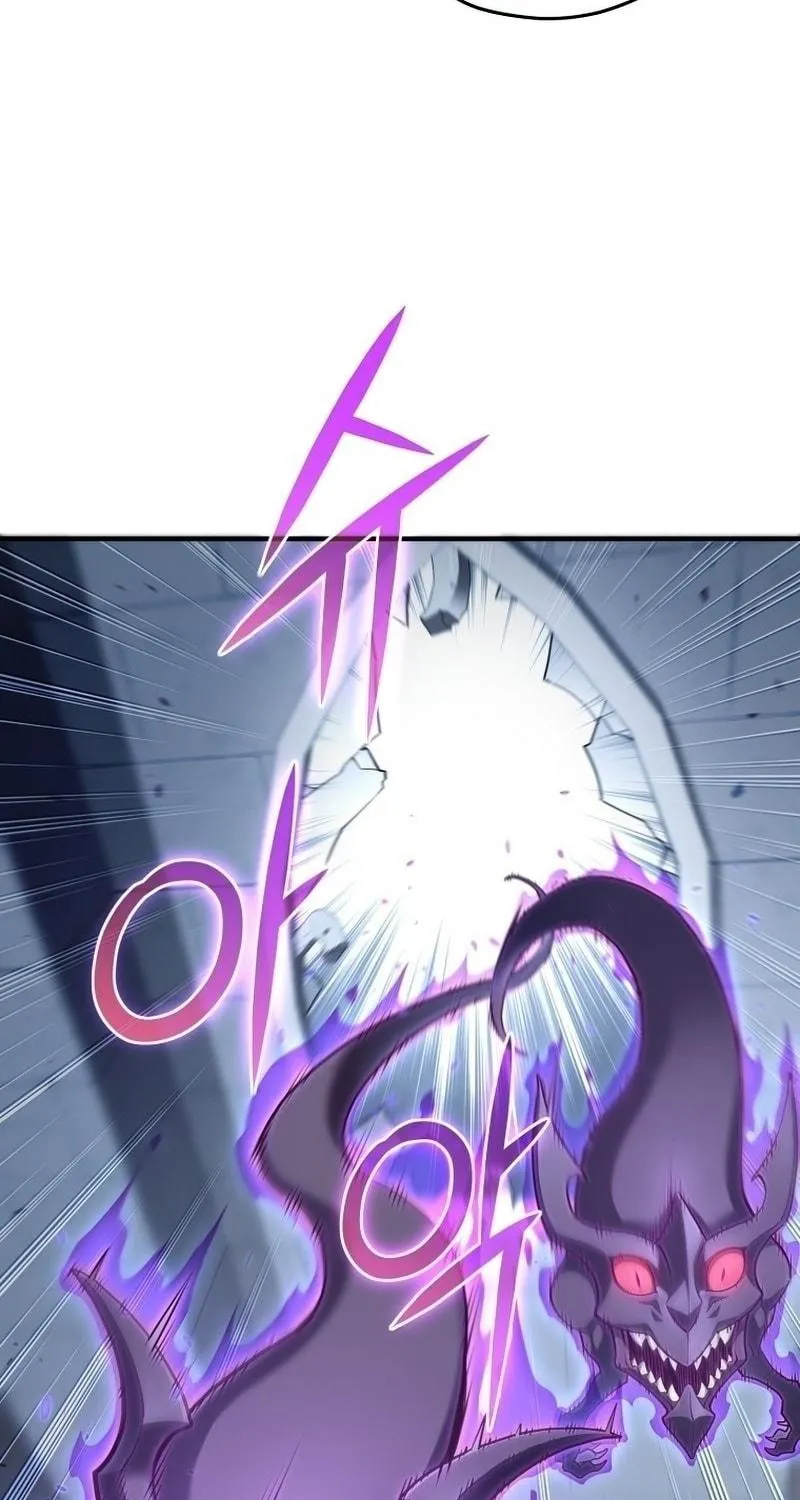 My Blasted Reincarnated Life Chapter 25 page 16 - 