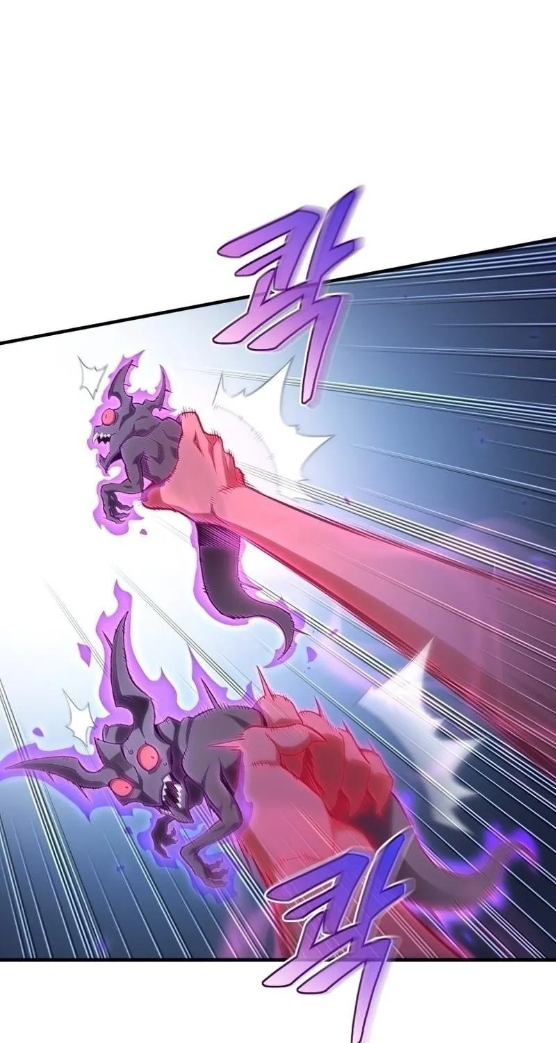 My Blasted Reincarnated Life Chapter 25 page 18 - 