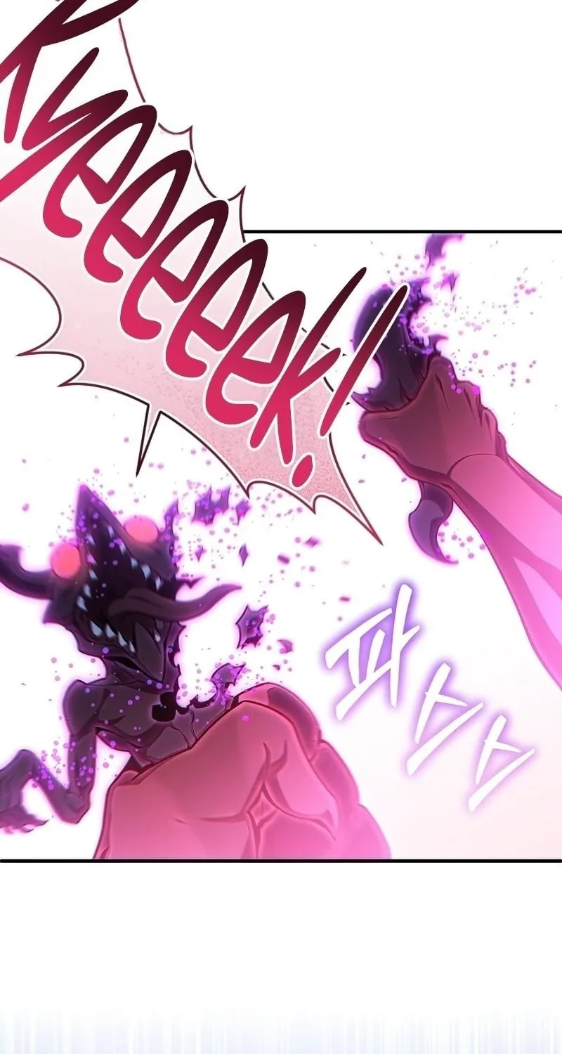 My Blasted Reincarnated Life Chapter 25 page 20 - 