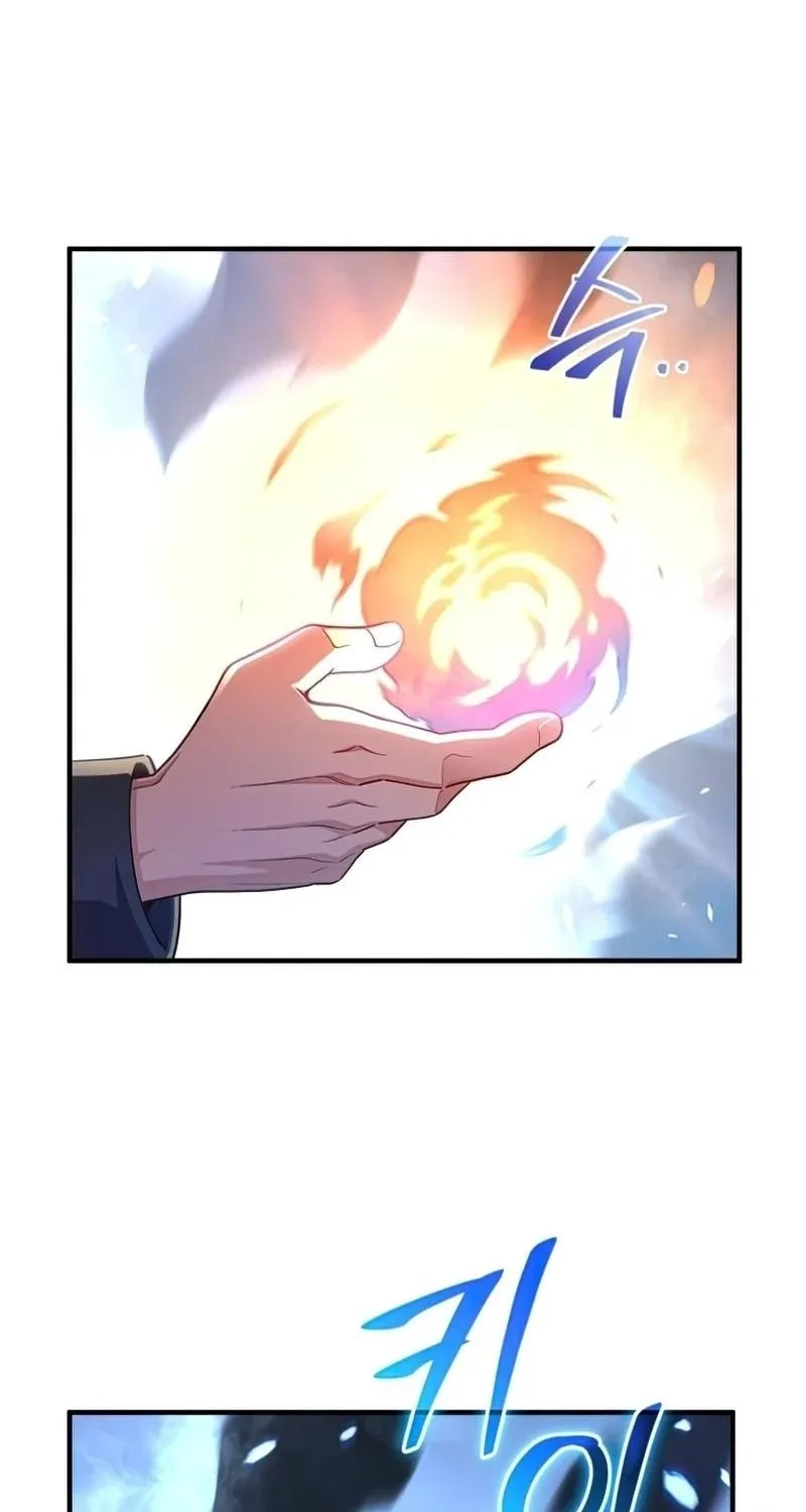 My Blasted Reincarnated Life Chapter 26 page 18 - 