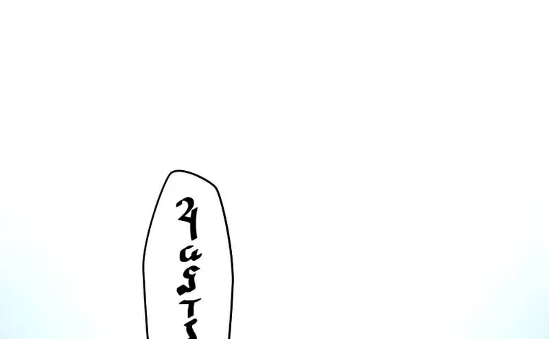 My Blasted Reincarnated Life Chapter 26 page 27 - 