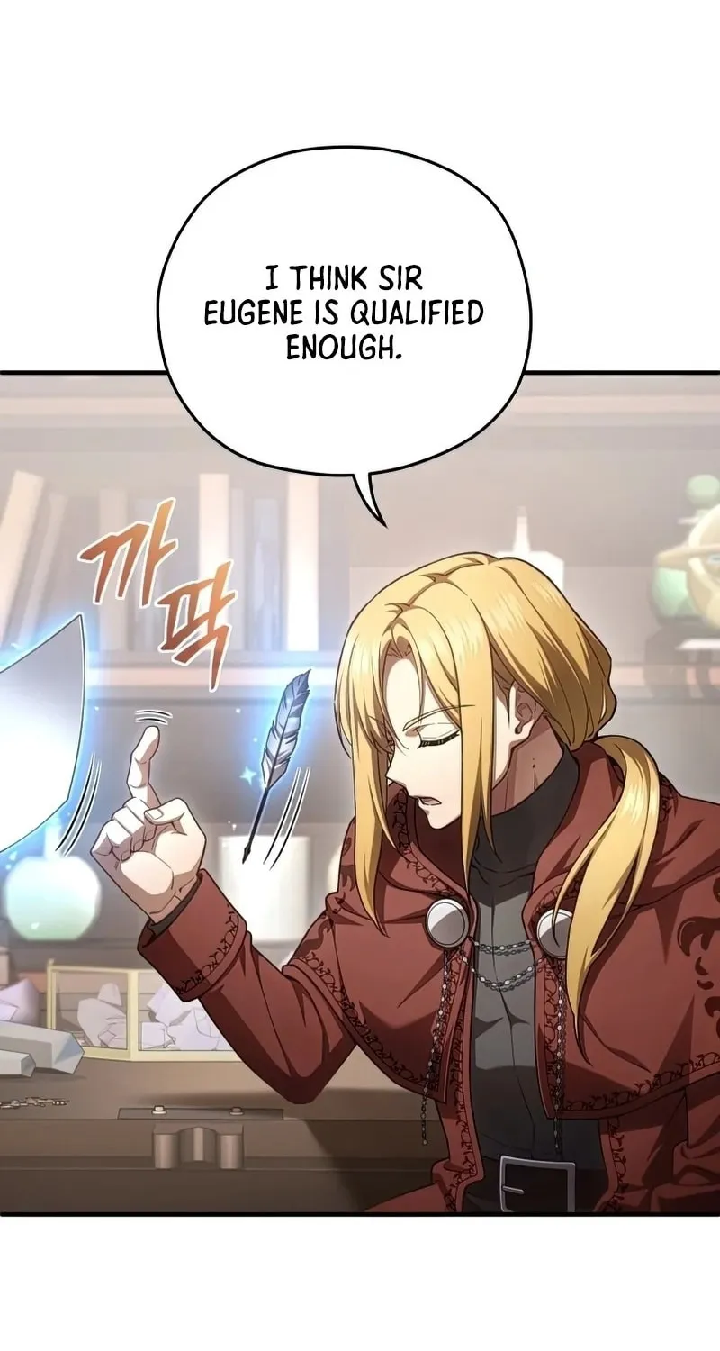 My Blasted Reincarnated Life Chapter 26 page 56 - 