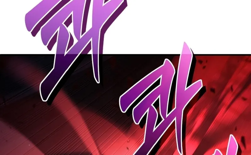 My Blasted Reincarnated Life Chapter 29 page 105 - 