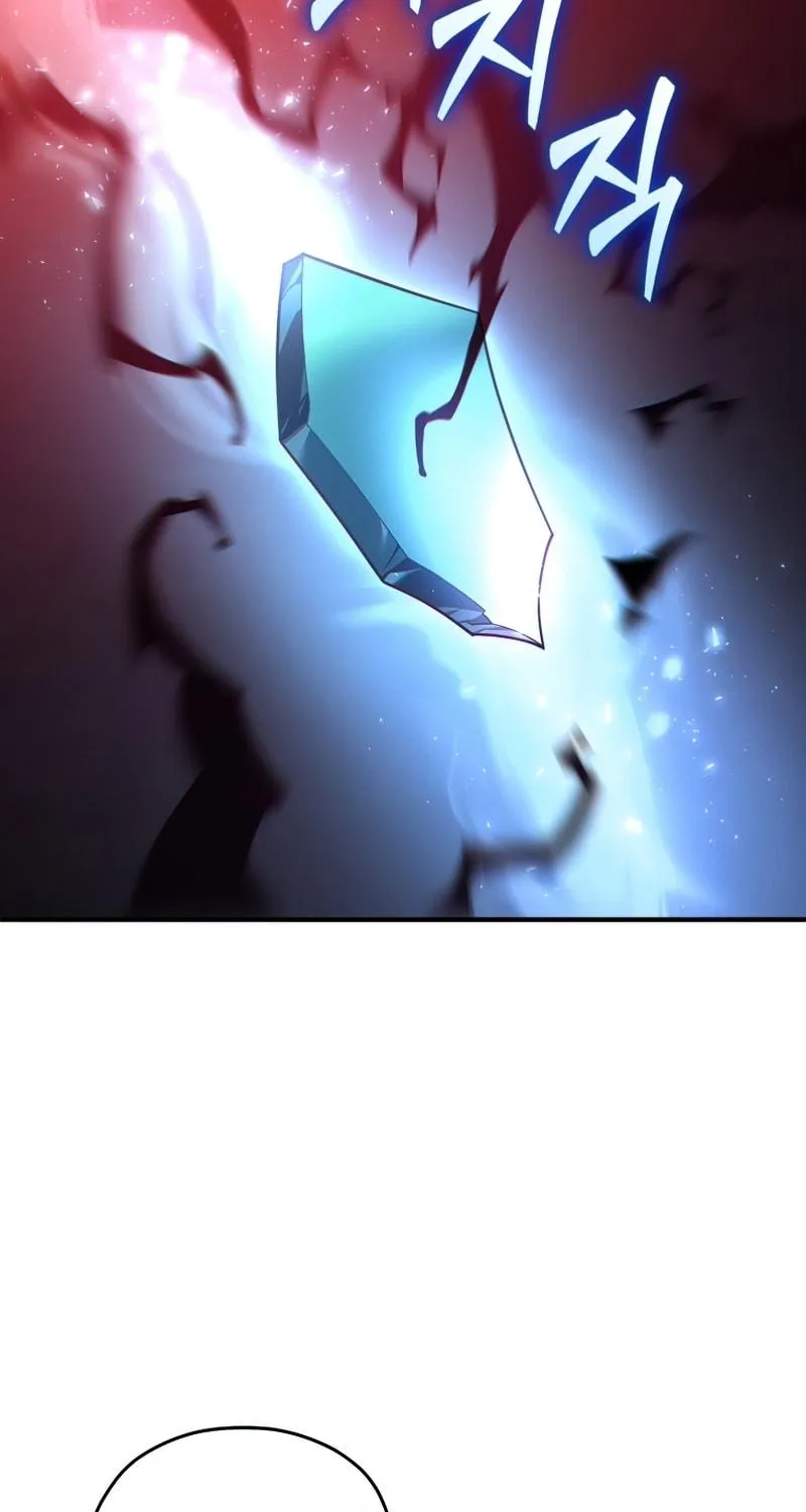My Blasted Reincarnated Life Chapter 29 page 108 - 