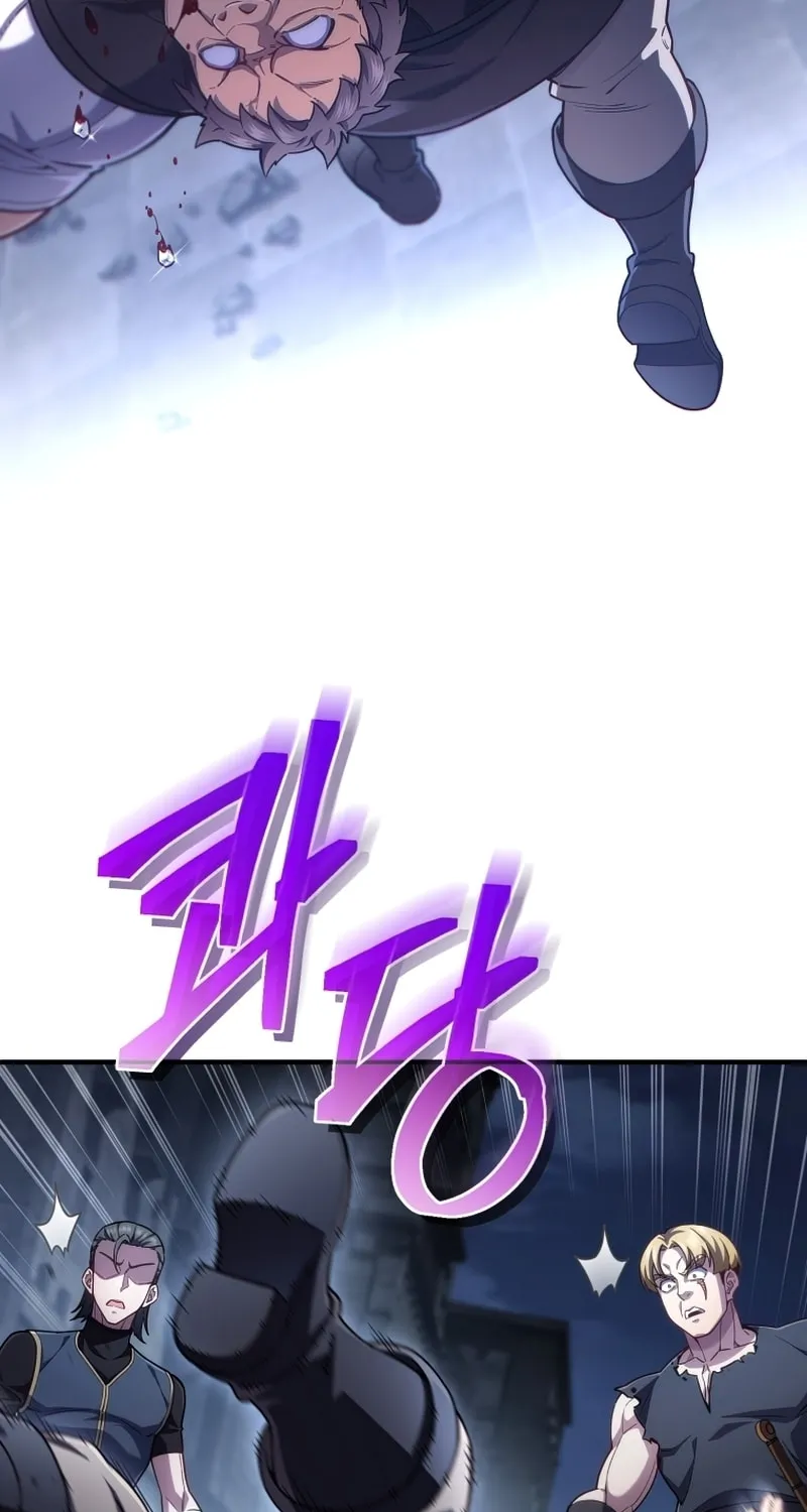 My Blasted Reincarnated Life Chapter 29 page 32 - 