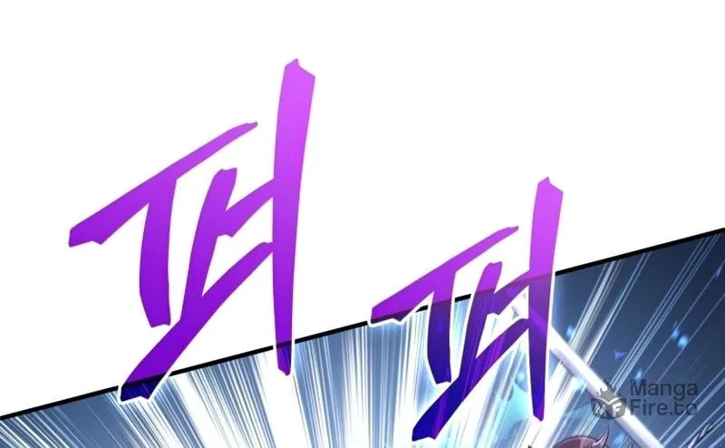 My Blasted Reincarnated Life Chapter 29 page 71 - 