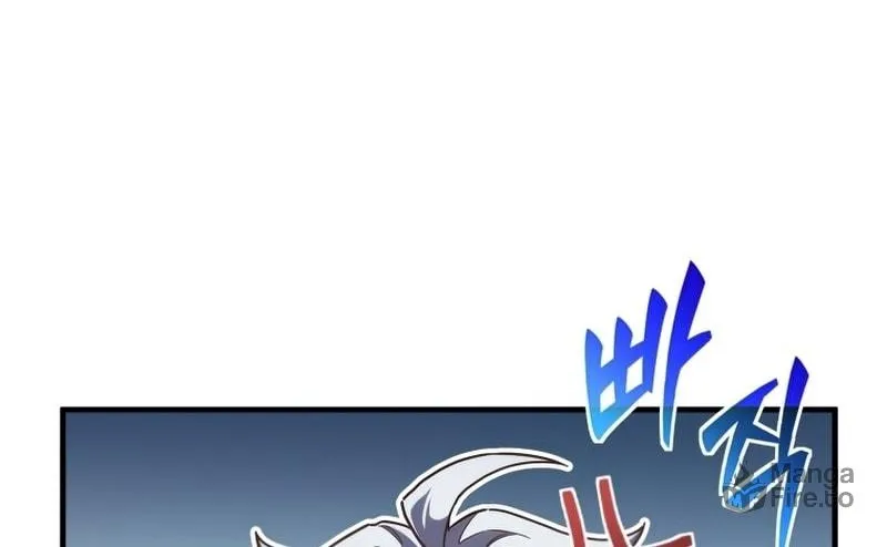 My Blasted Reincarnated Life Chapter 30 page 108 - 
