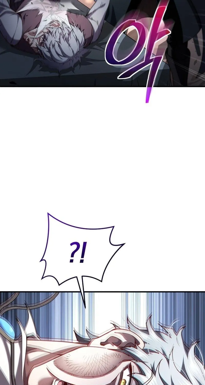 My Blasted Reincarnated Life Chapter 30 page 111 - 