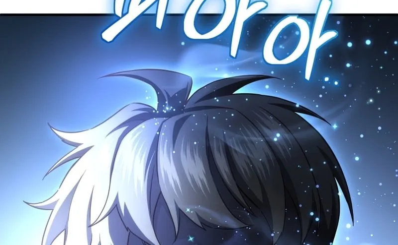 My Blasted Reincarnated Life Chapter 30 page 44 - 