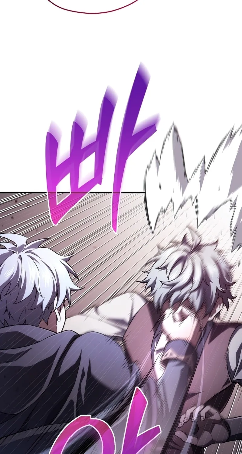 My Blasted Reincarnated Life Chapter 31 page 60 - 