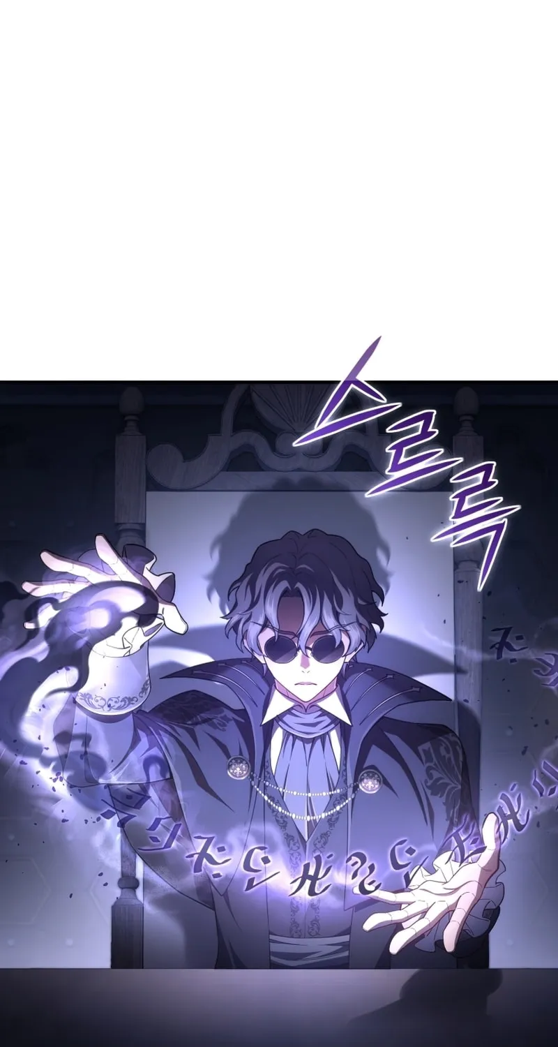 My Blasted Reincarnated Life Chapter 32 page 42 - 