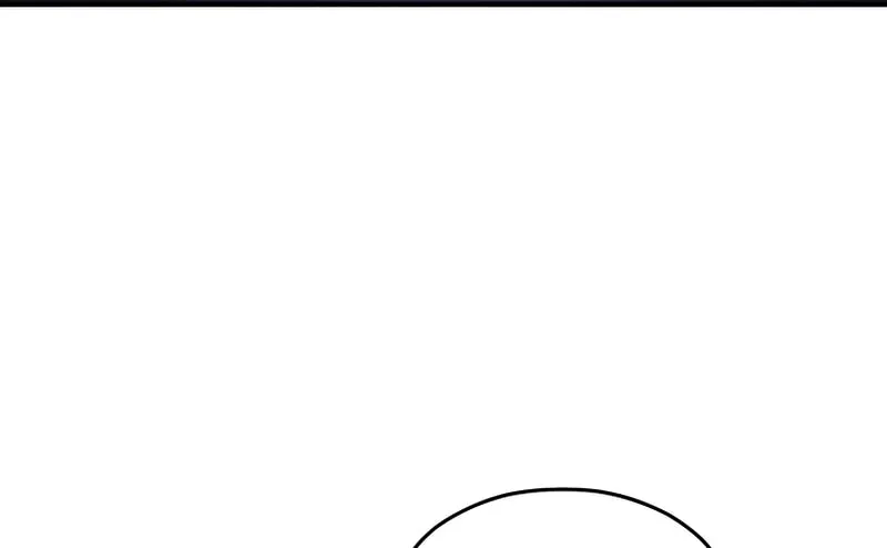 My Blasted Reincarnated Life Chapter 32 page 43 - 