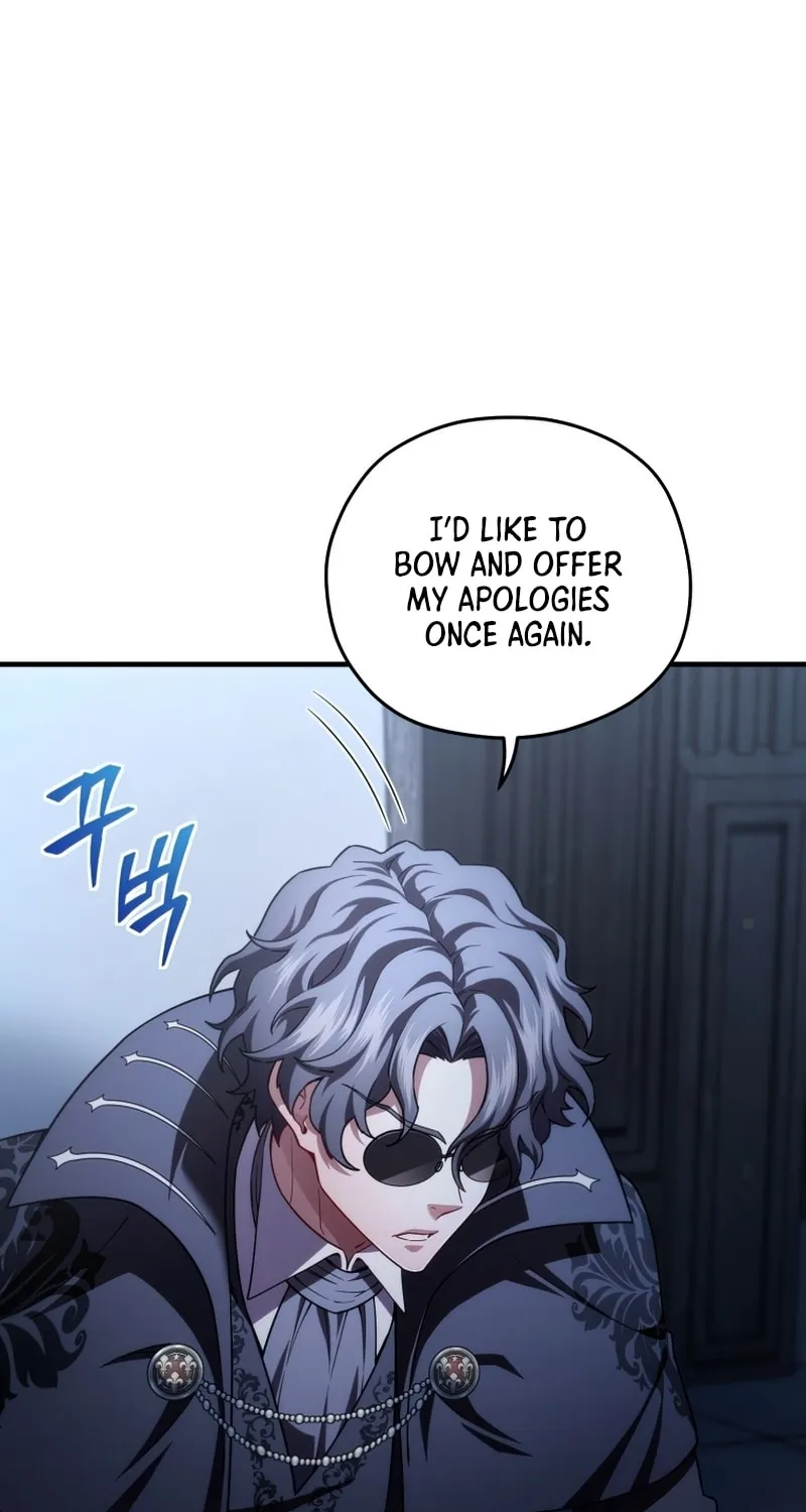 My Blasted Reincarnated Life Chapter 32 page 54 - 