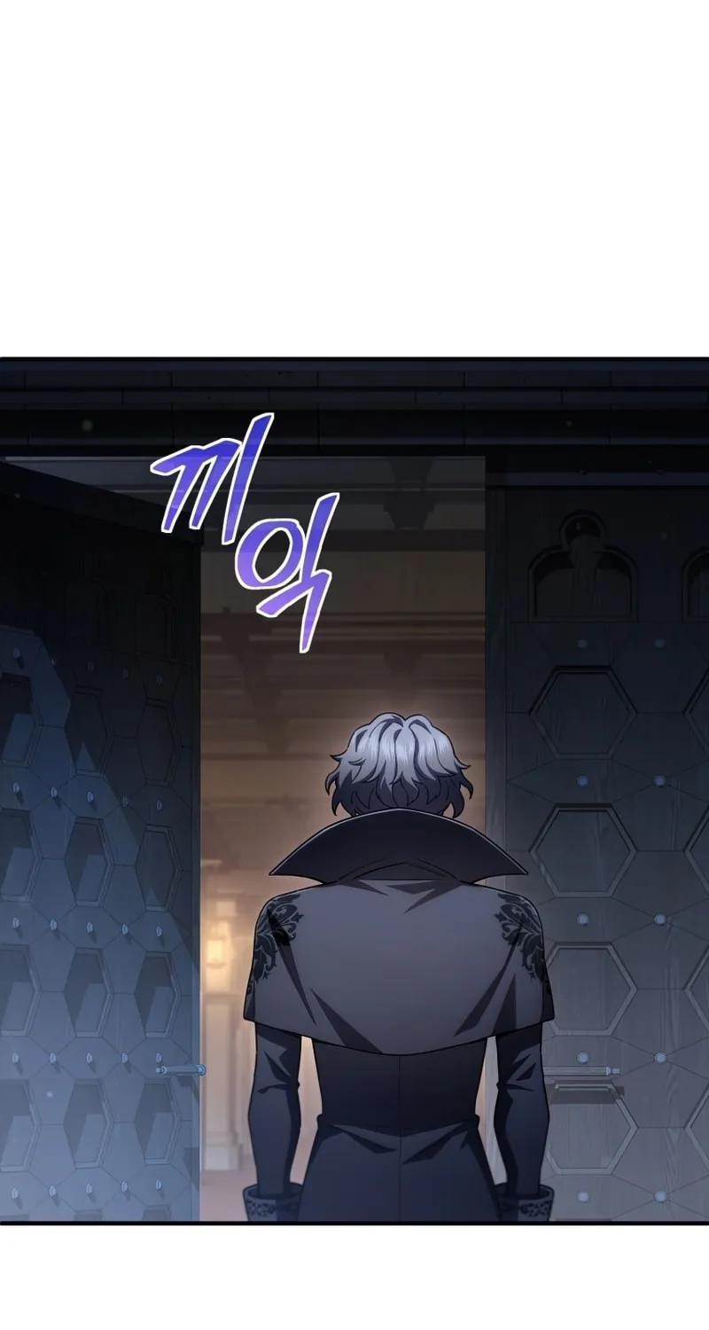 My Blasted Reincarnated Life Chapter 32 page 66 - 