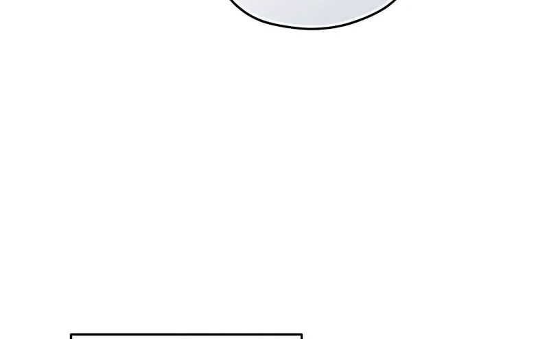 My Blasted Reincarnated Life Chapter 33 page 105 - 
