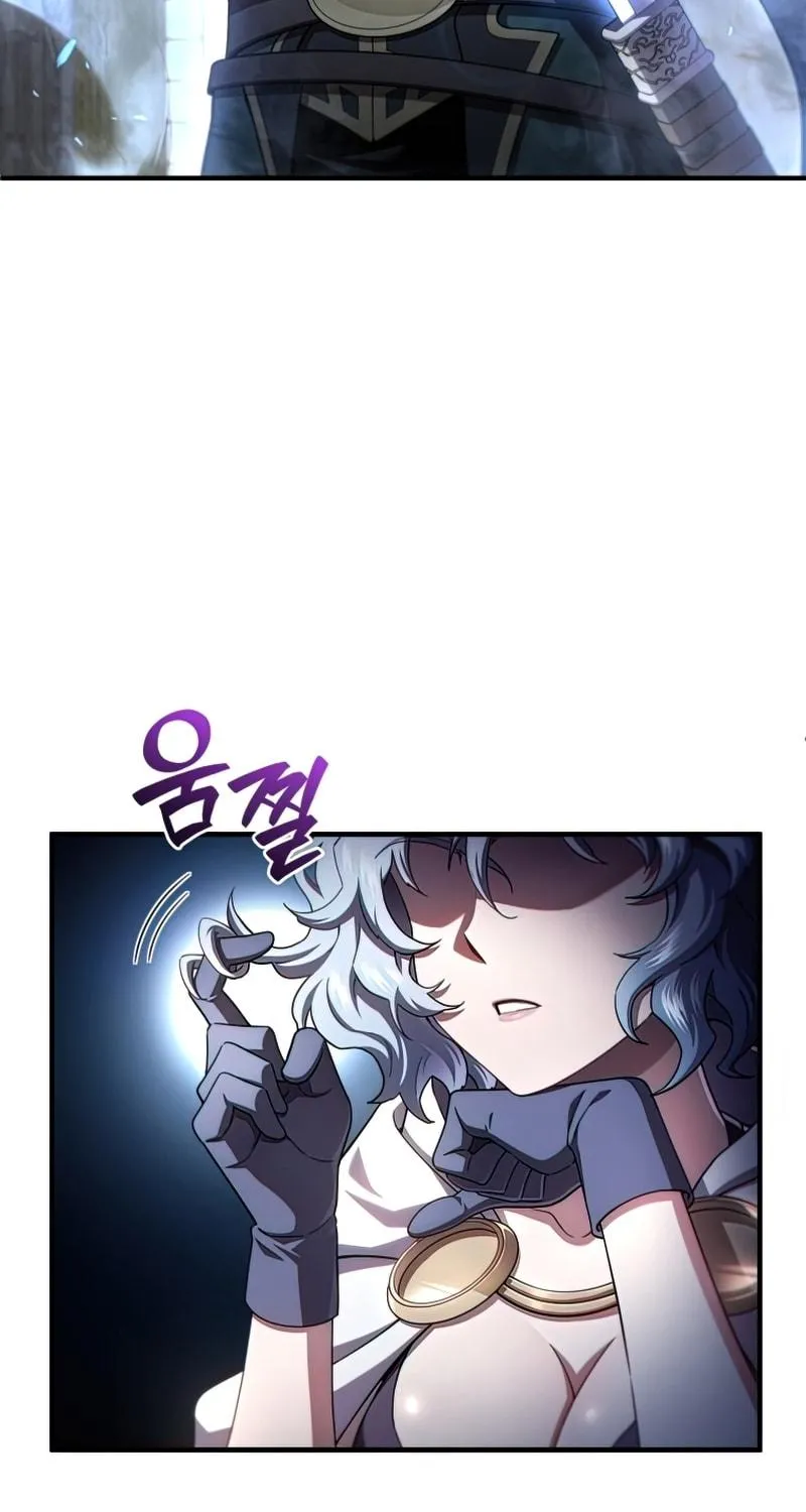 My Blasted Reincarnated Life Chapter 36 page 34 - 