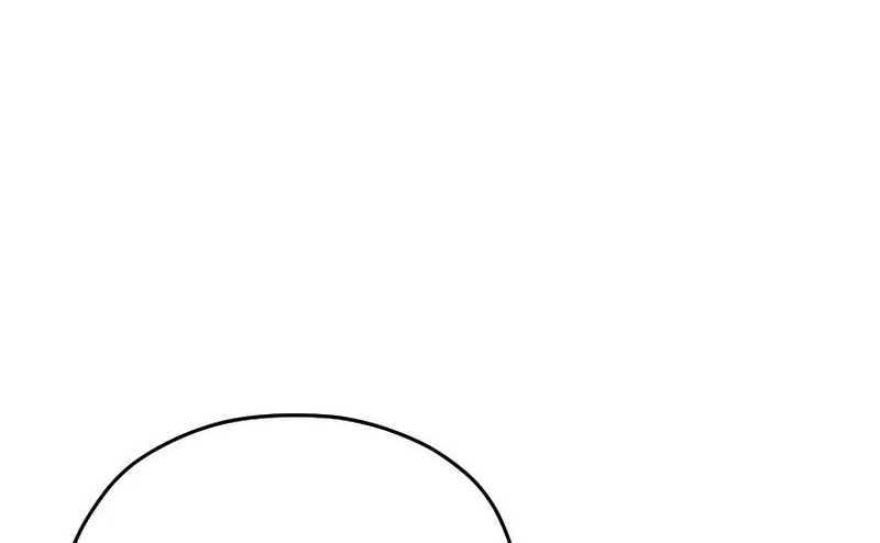 My Blasted Reincarnated Life Chapter 38 page 115 - 
