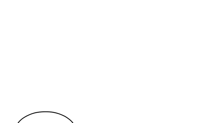My Blasted Reincarnated Life Chapter 38 page 33 - 