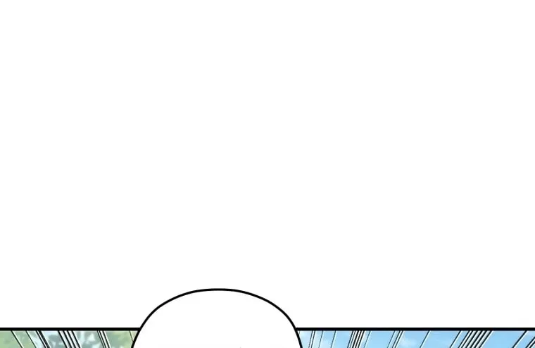 My Blasted Reincarnated Life Chapter 4 page 51 - 