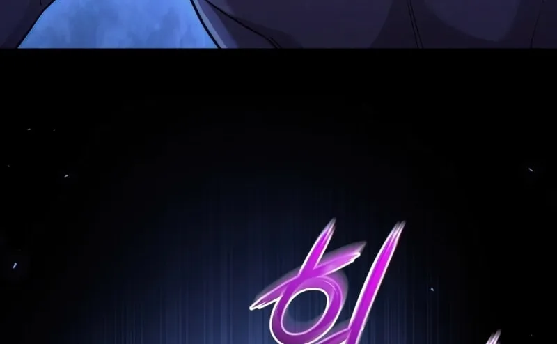My Blasted Reincarnated Life Chapter 40 page 85 - 
