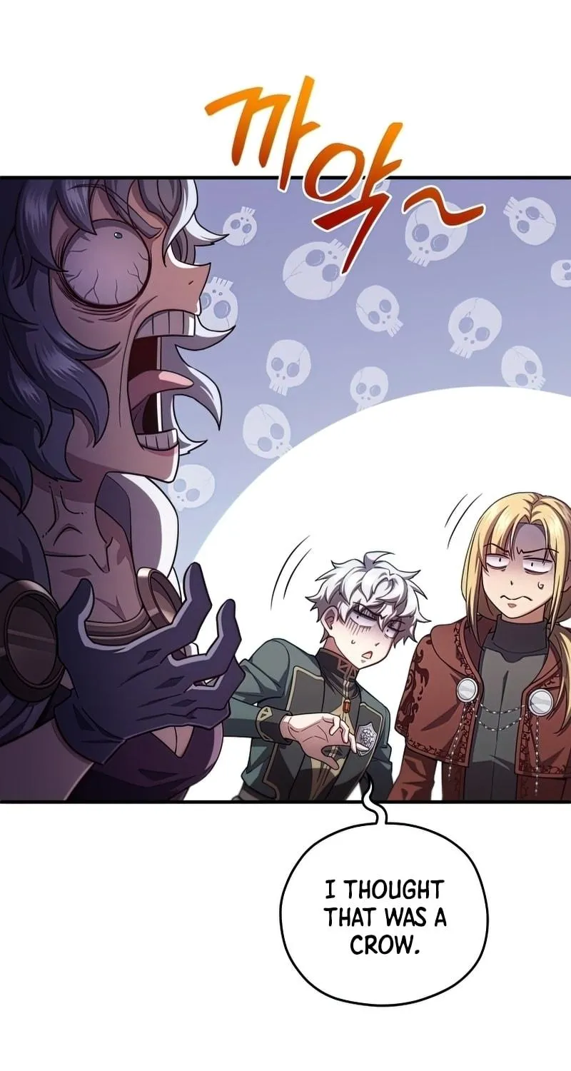 My Blasted Reincarnated Life Chapter 41 page 100 - 