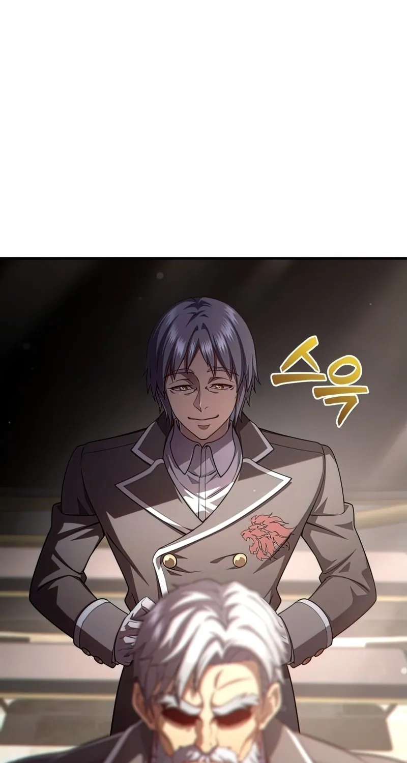 My Blasted Reincarnated Life Chapter 42 page 50 - 