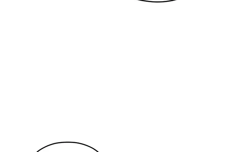 My Blasted Reincarnated Life Chapter 42 page 67 - 