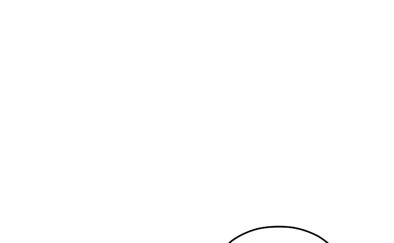 My Blasted Reincarnated Life Chapter 47 page 85 - 
