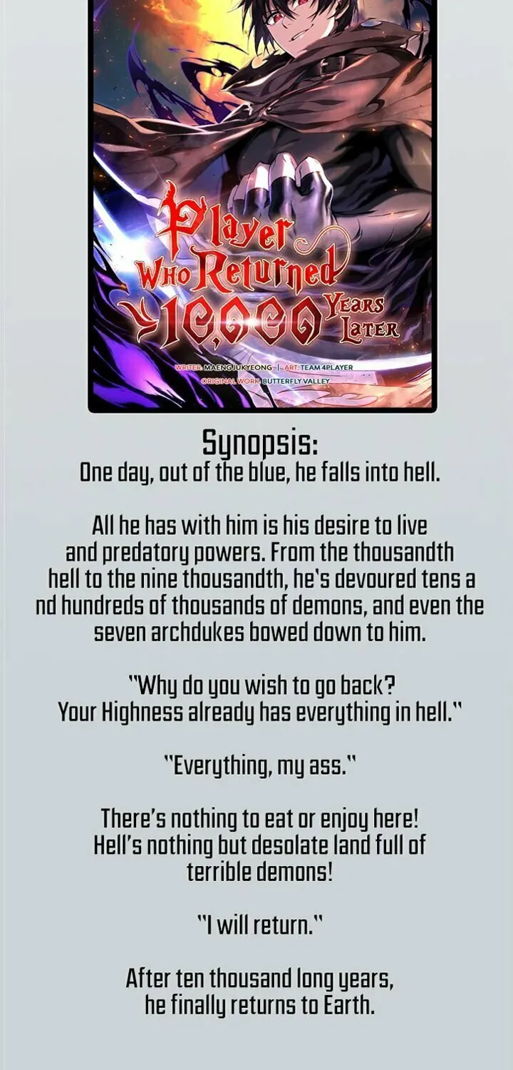 My Blasted Reincarnated Life Chapter 50.5 page 2 - 