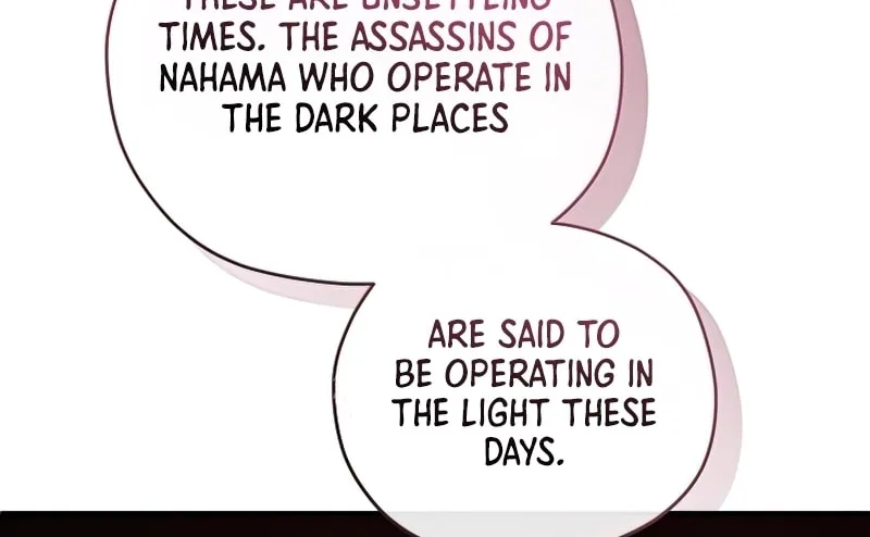 My Blasted Reincarnated Life Chapter 50 page 73 - 