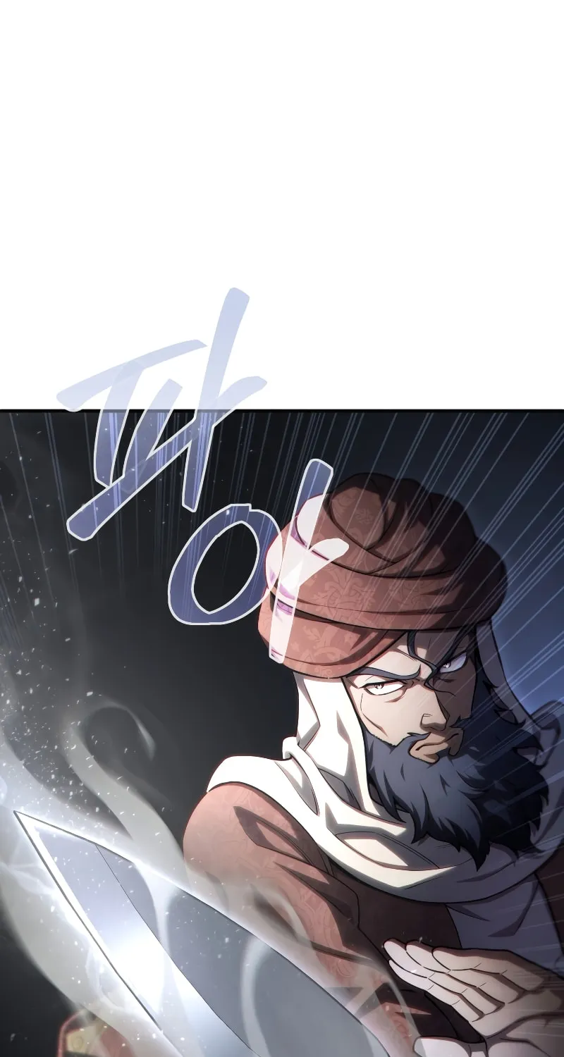 My Blasted Reincarnated Life Chapter 51 page 39 - 