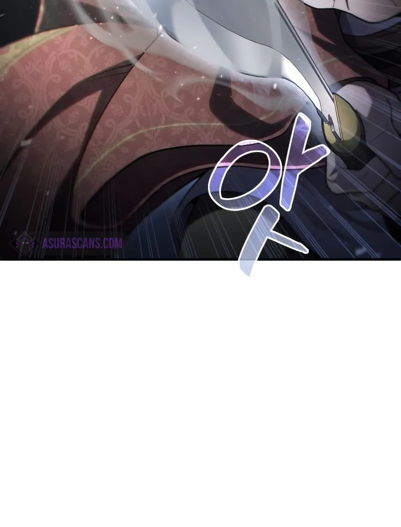 My Blasted Reincarnated Life Chapter 51 page 40 - 