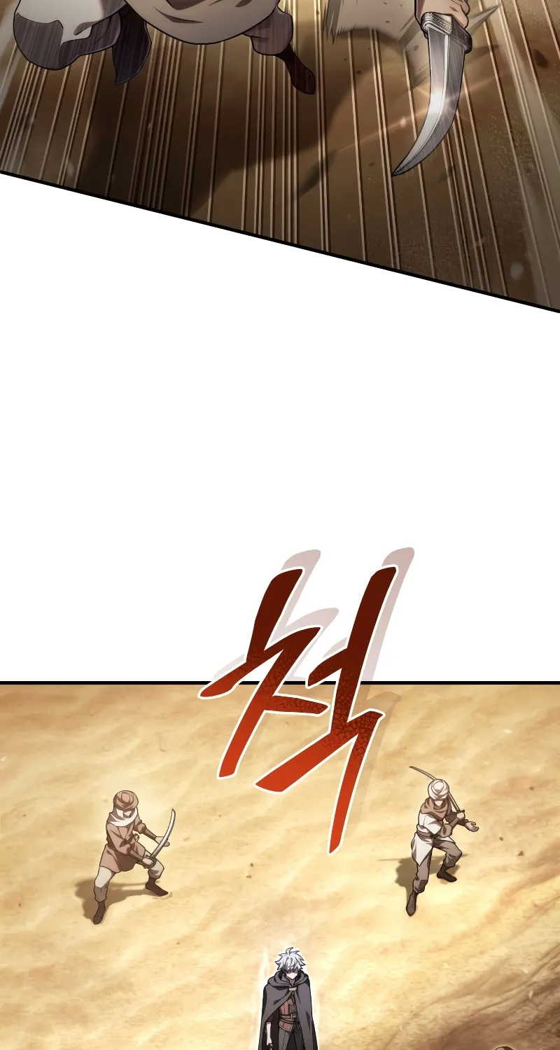 My Blasted Reincarnated Life Chapter 51 page 53 - 