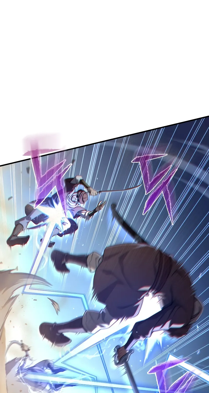 My Blasted Reincarnated Life Chapter 51 page 58 - 