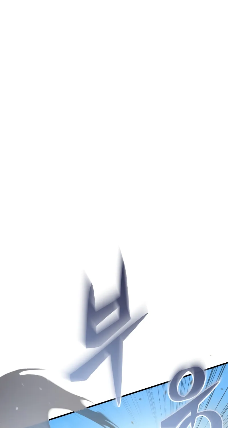 My Blasted Reincarnated Life Chapter 52 page 12 - 