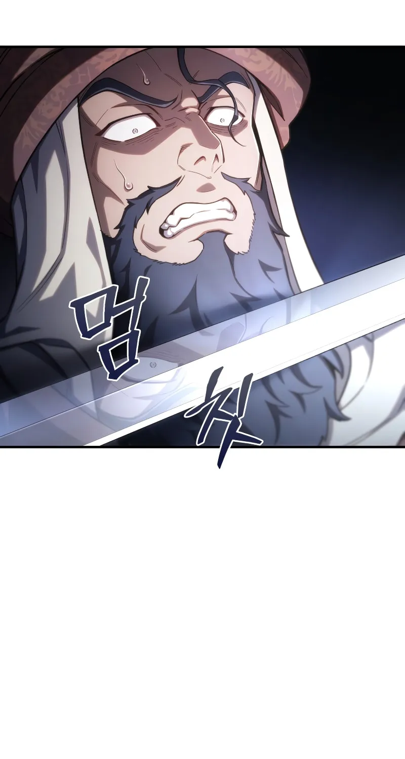 My Blasted Reincarnated Life Chapter 52 page 4 - 
