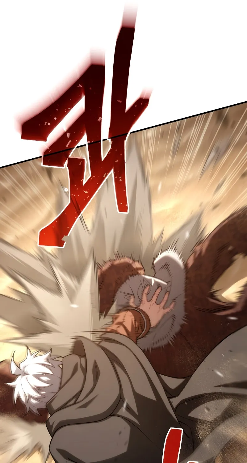 My Blasted Reincarnated Life Chapter 52 page 40 - 