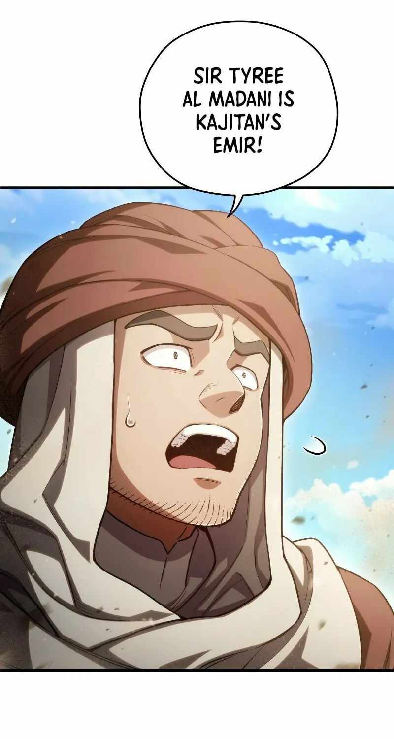 My Blasted Reincarnated Life Chapter 52 page 54 - 