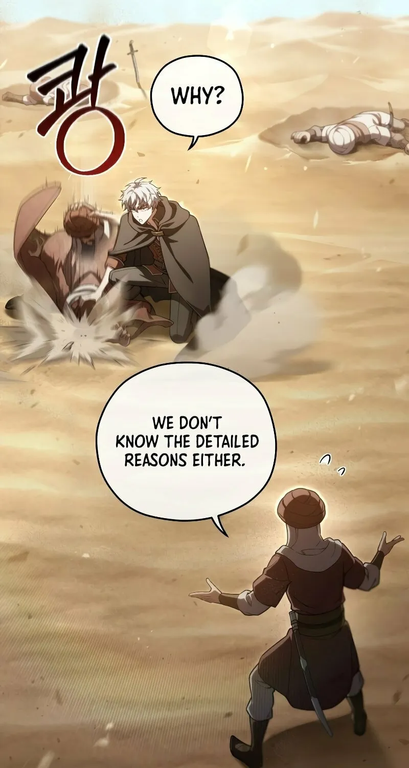 My Blasted Reincarnated Life Chapter 52 page 58 - 