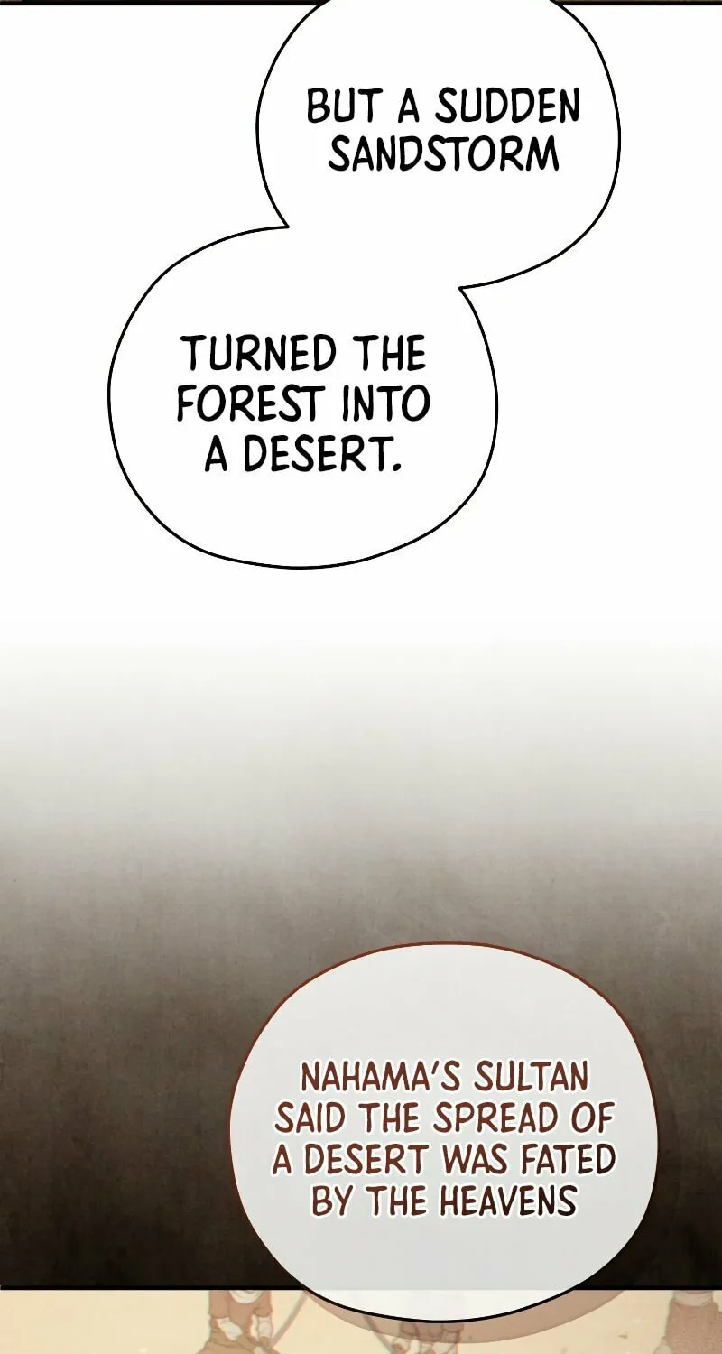 My Blasted Reincarnated Life Chapter 53 page 20 - 